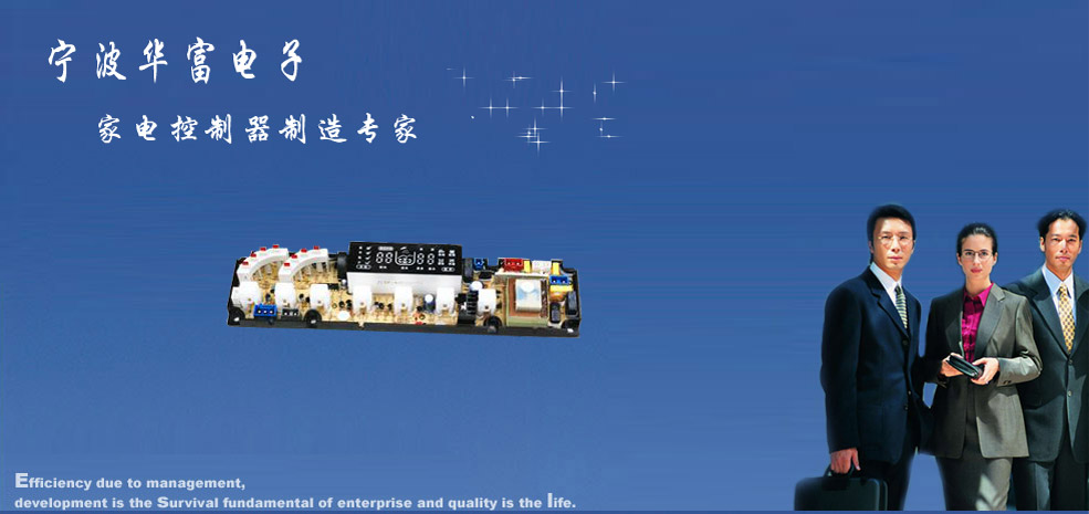 第三組廣告