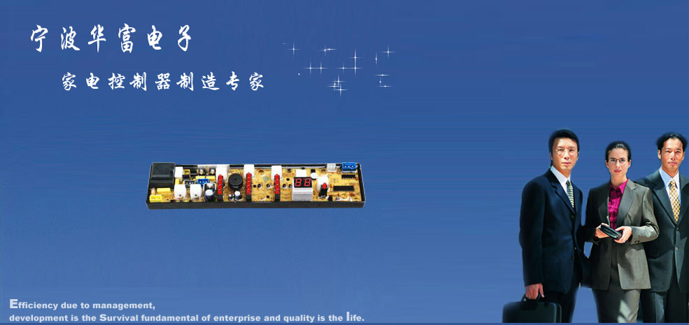易優(yōu)模板庫(kù)