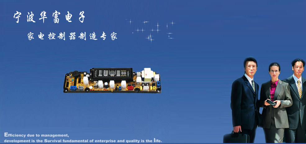 共展藍(lán)圖